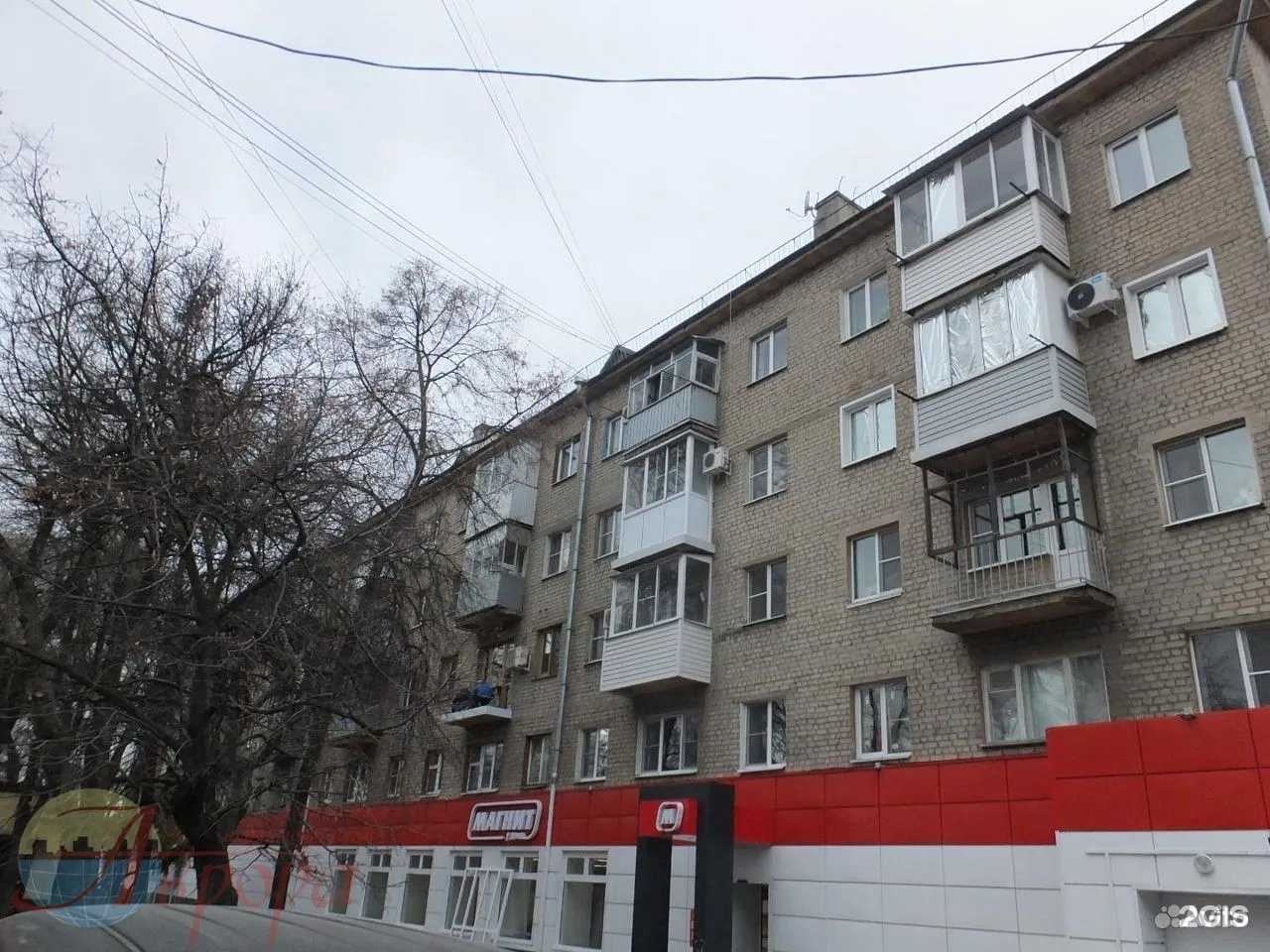 Отзывы на компанию Торговая витрина в г. Воронеж c фото