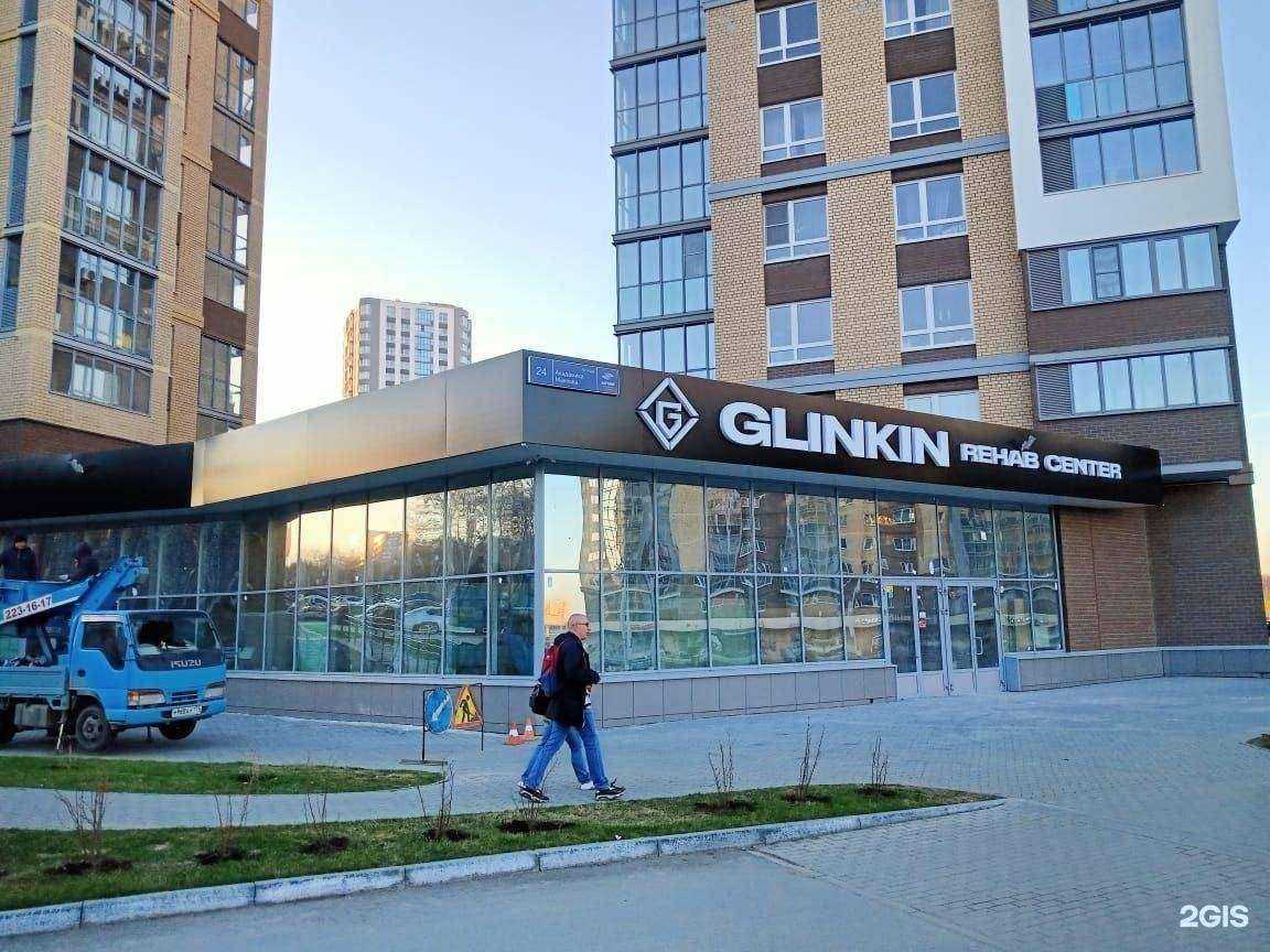 Отзывы на компанию Sun Studio в г. Челябинск c фото