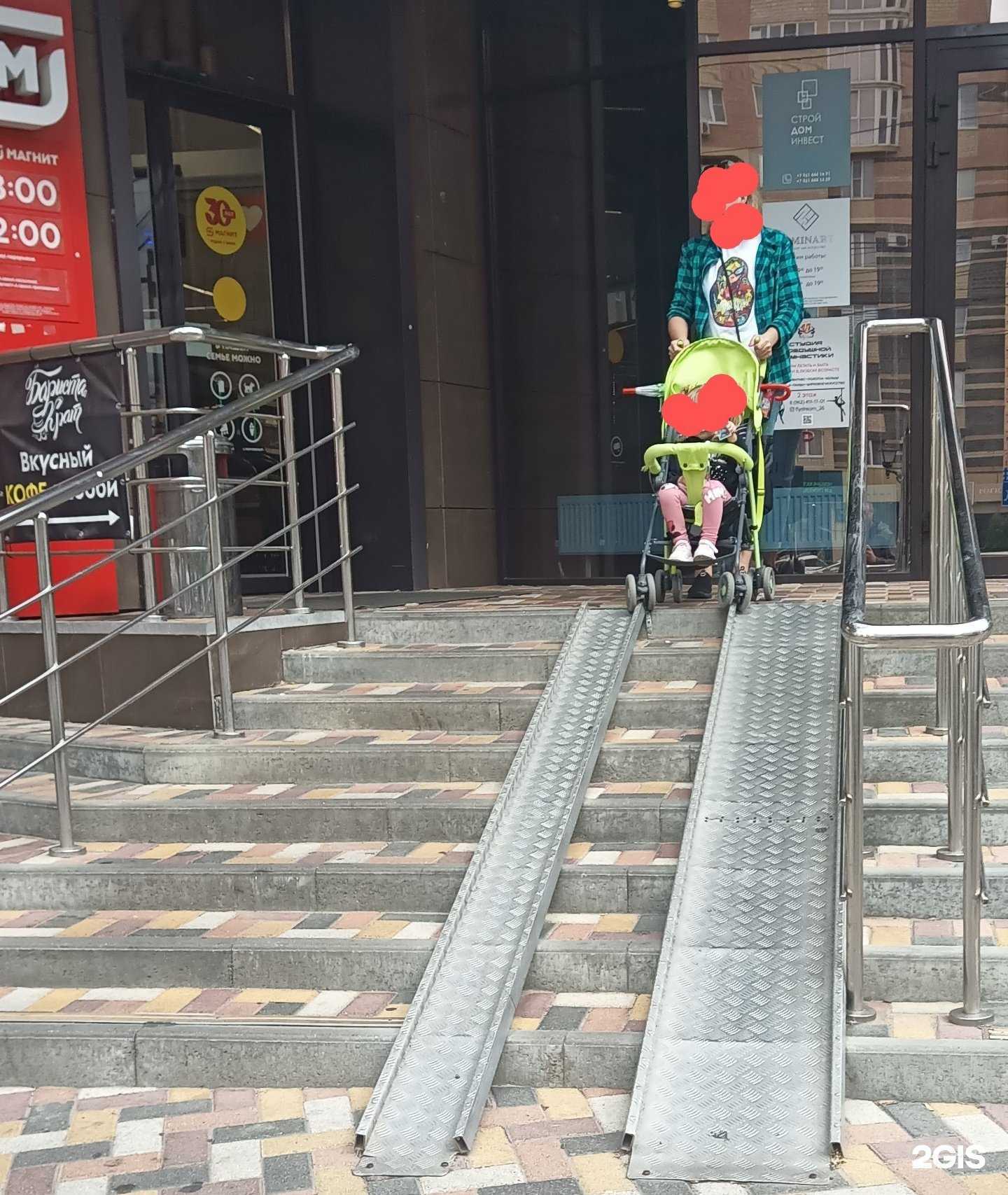 Отзывы на компанию Варварино в г. Ставрополь c фото