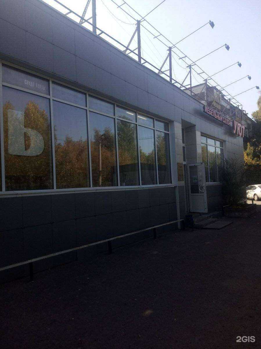 Отзывы на компанию Лаборатория ветеринарно-санитарной экспертизы №21 в Казани c фото