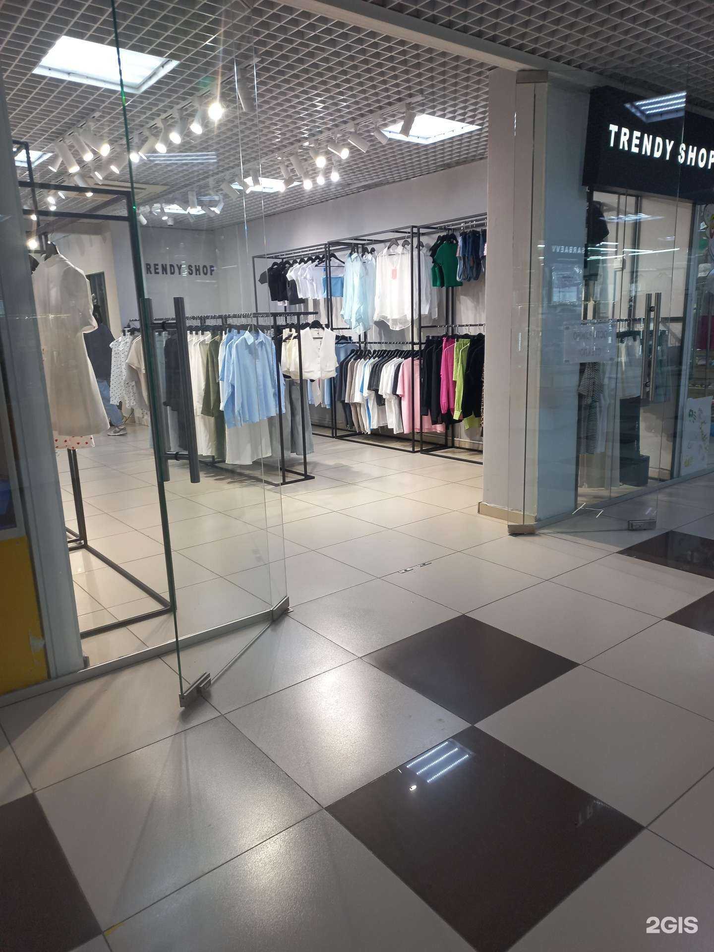 Отзывы на компанию Trendy Shop в Оренбурге c фото