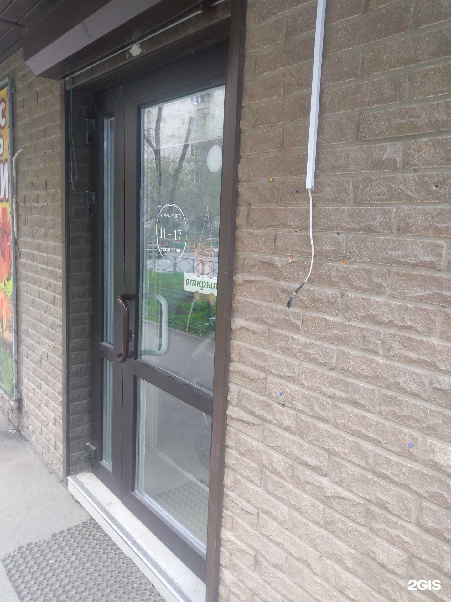 Отзывы на компанию Город колясок в г. Ростов-на-Дону c фото