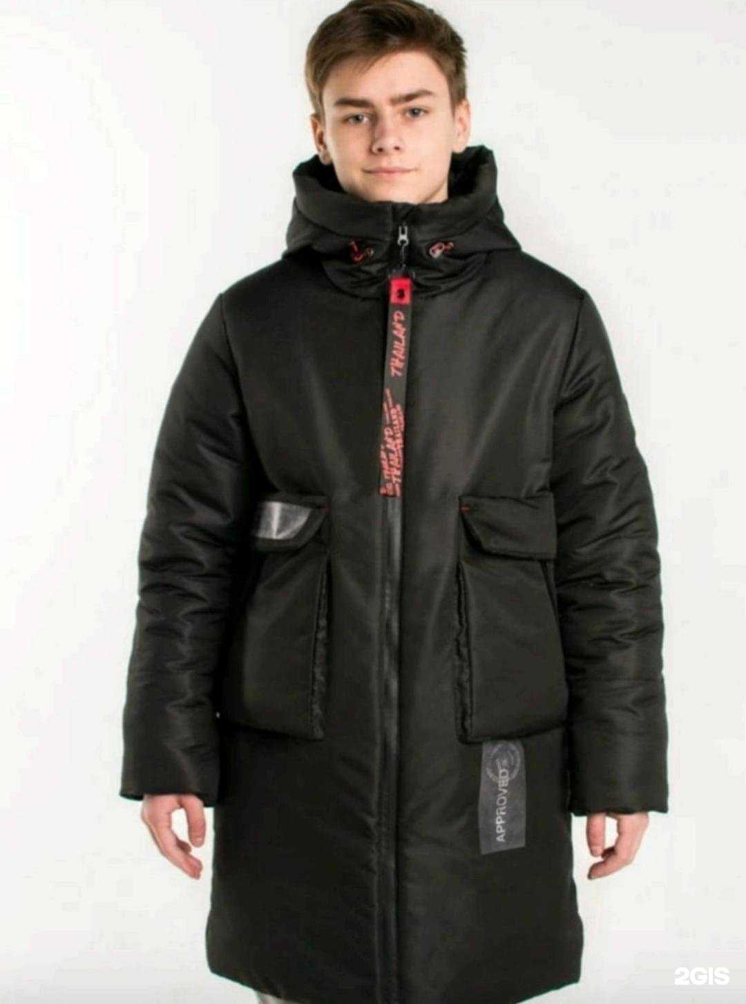 Отзывы на компанию Кнопочки76 в г. Ярославль c фото