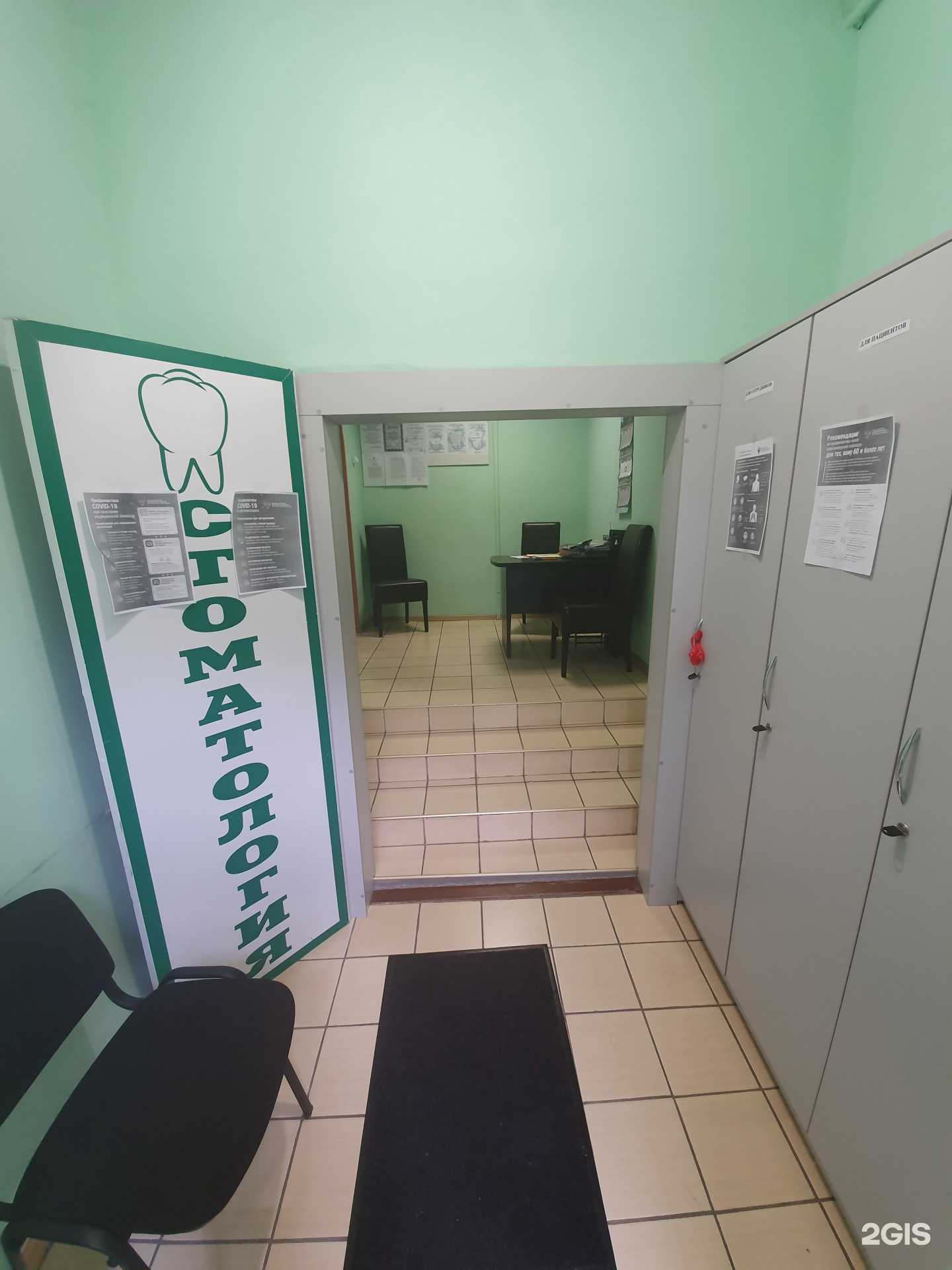 Отзывы на компанию Вои в г. Калининград c фото