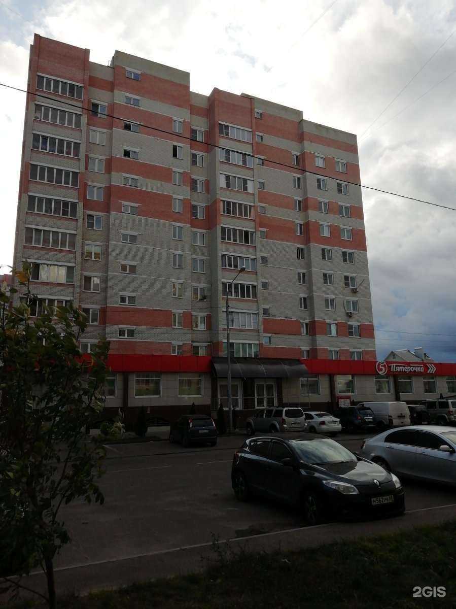 Отзывы на компанию Живая вода  в г. Тамбов c фото