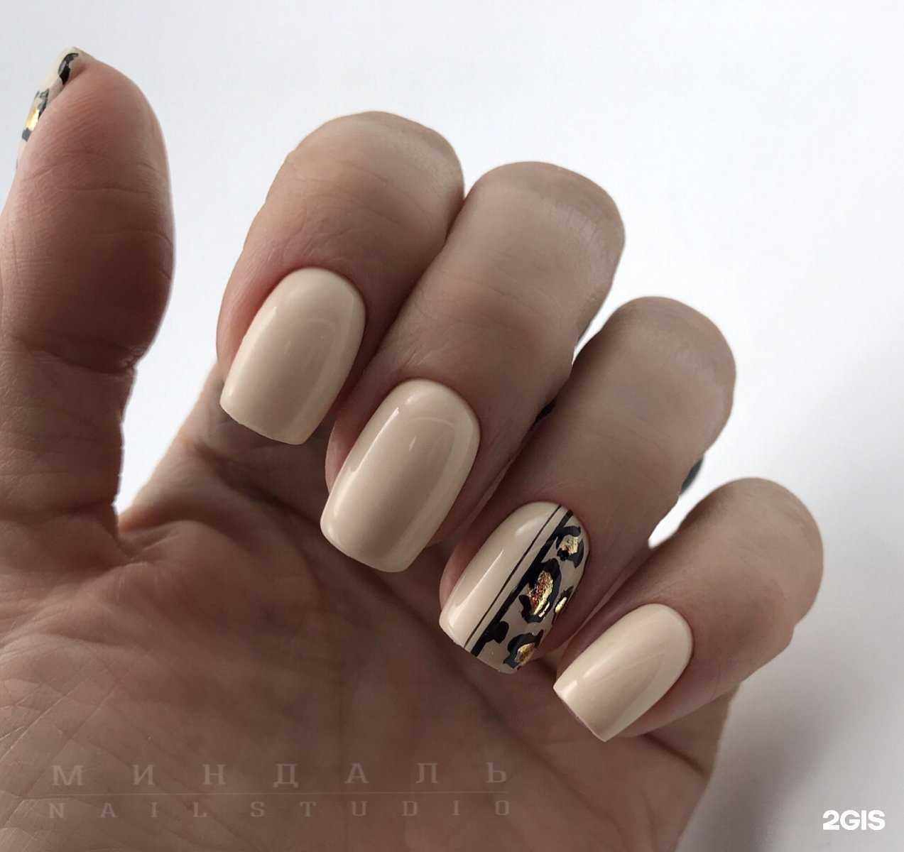 Отзывы на компанию D.beauty в Рязани c фото