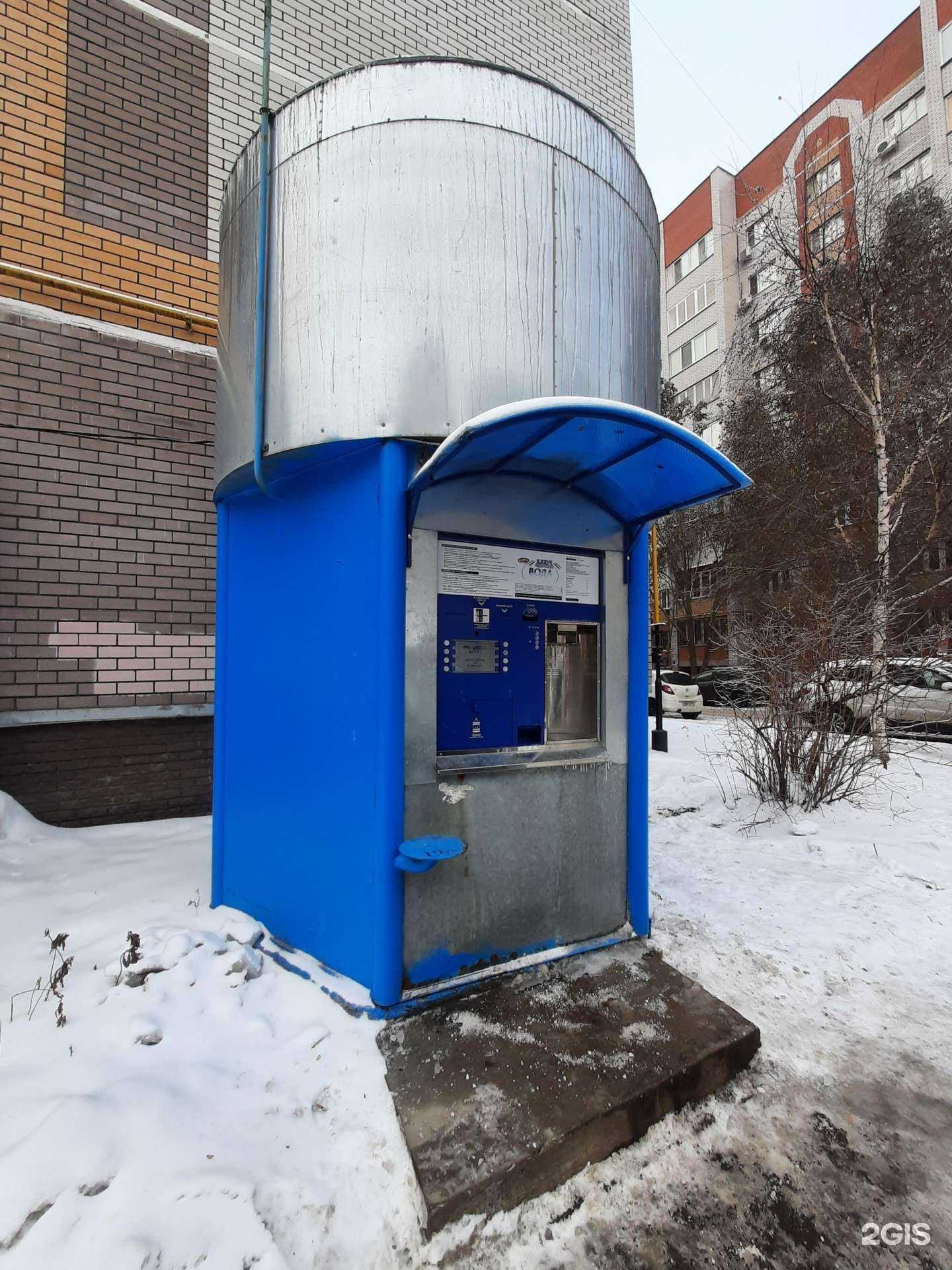 Отзывы на компанию Ключ здоровья в Казани c фото