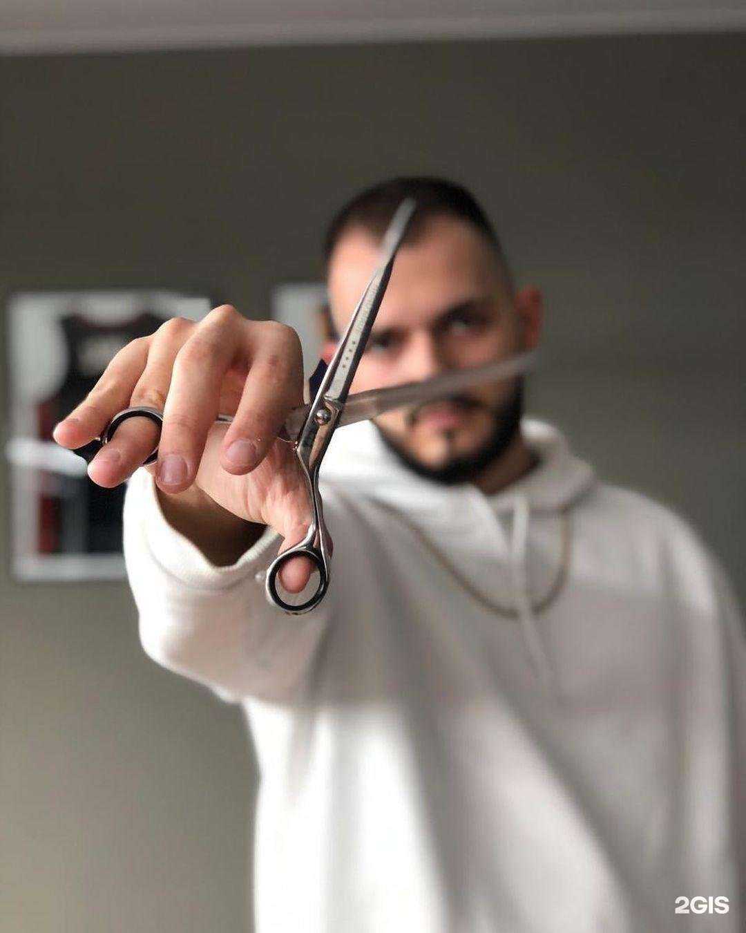 Отзывы на компанию Chase в Крымске c фото