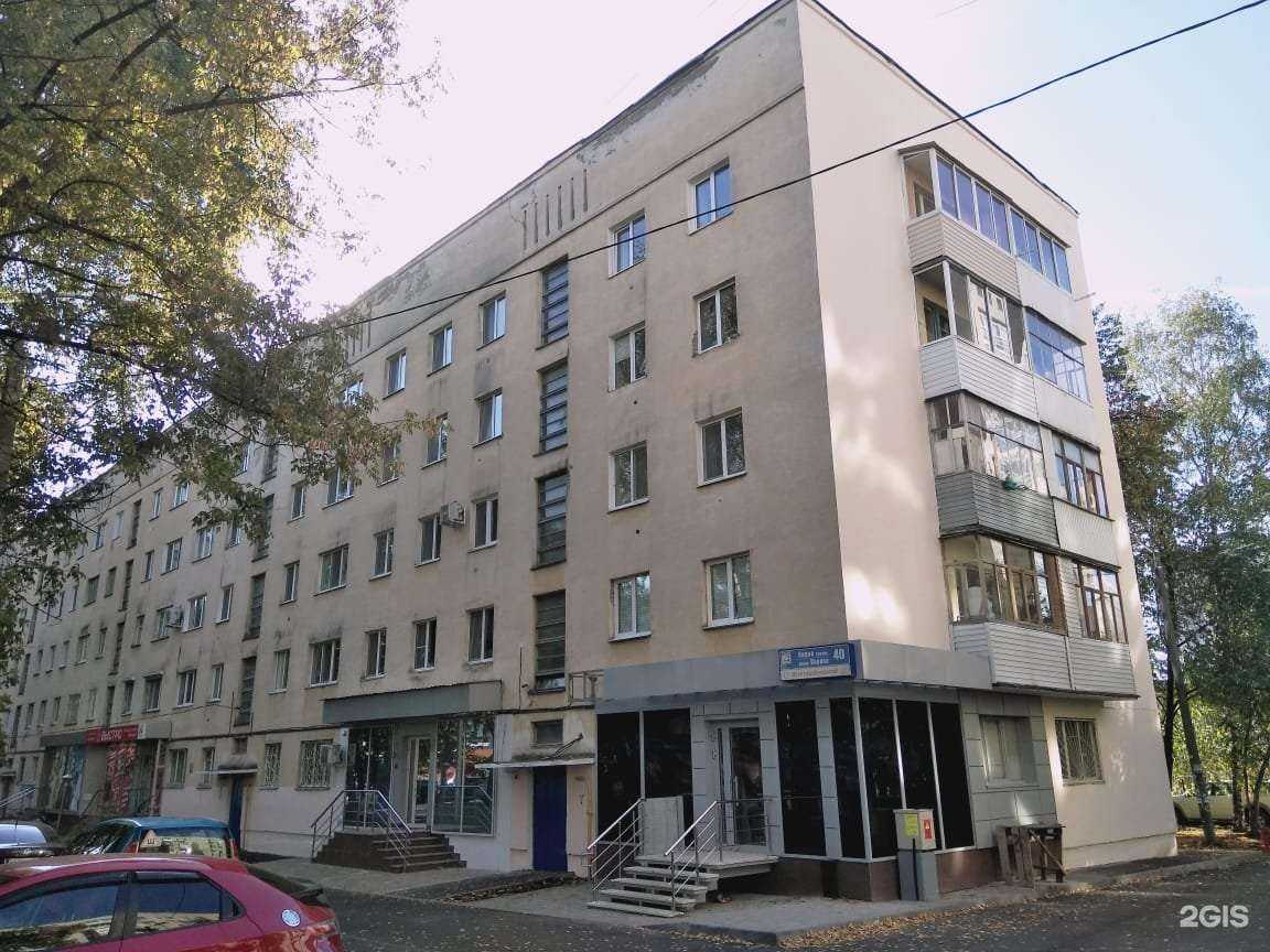 Отзывы на компанию Башфасад в Уфе c фото - фотография 2 из 2