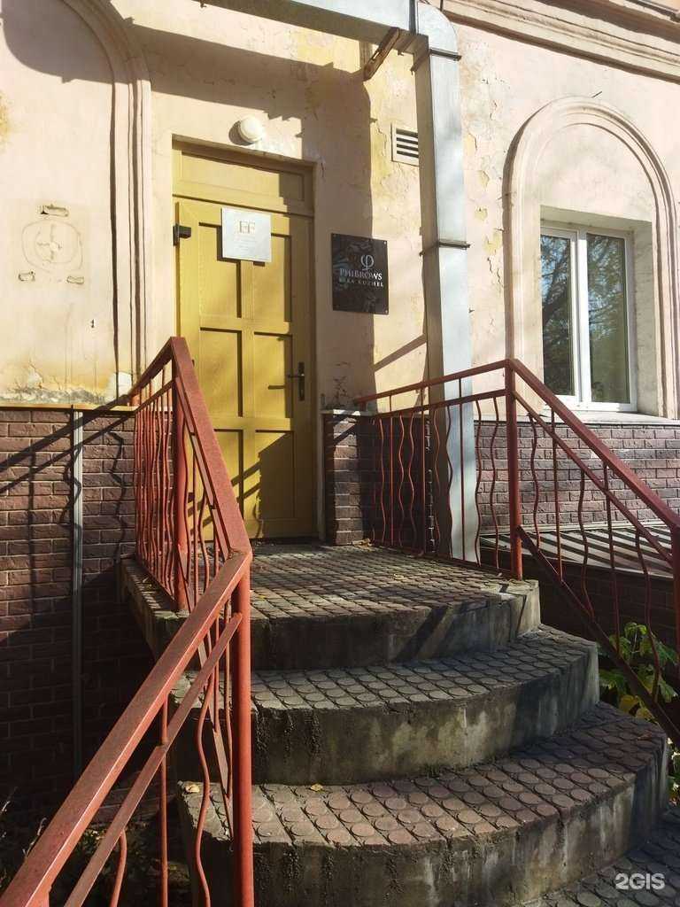 Отзывы на компанию Салон красоты в г. Находка c фото