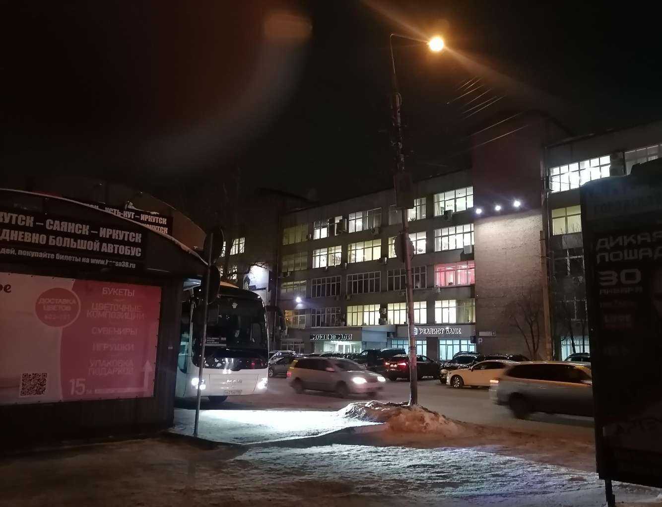 Отзывы на компанию Soloma в Иркутске c фото - фотография 2 из 2