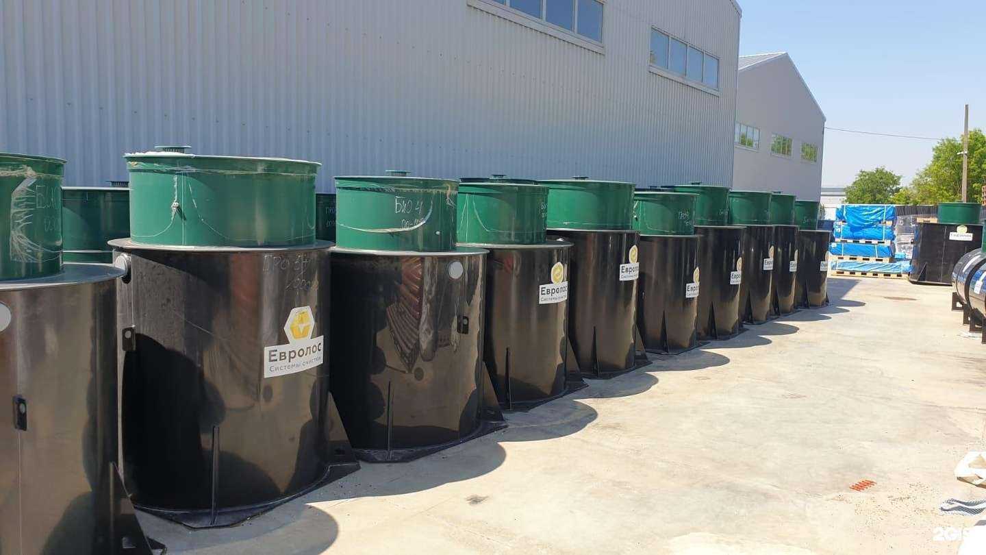 Отзывы на компанию Агропромстрой в Краснодаре c фото