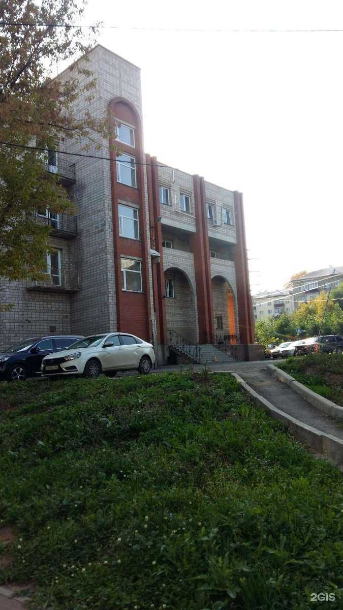 Отзывы на компанию Швейная студия-мастерская в Уфе c фото - фотография 2 из 2