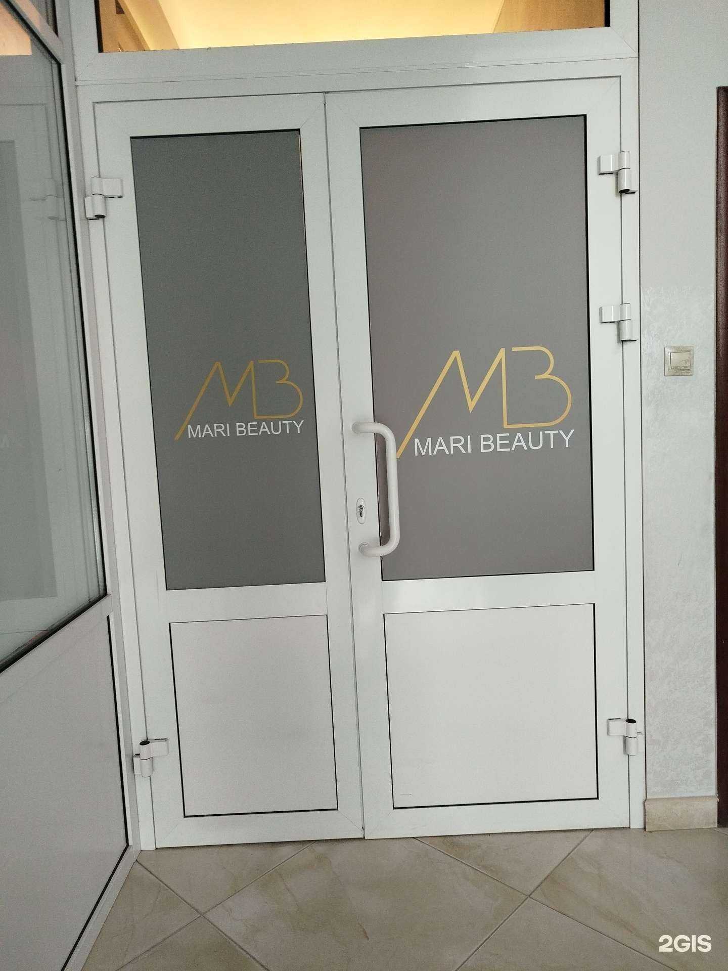 Отзывы на компанию Mari beauty в Махачкале c фото