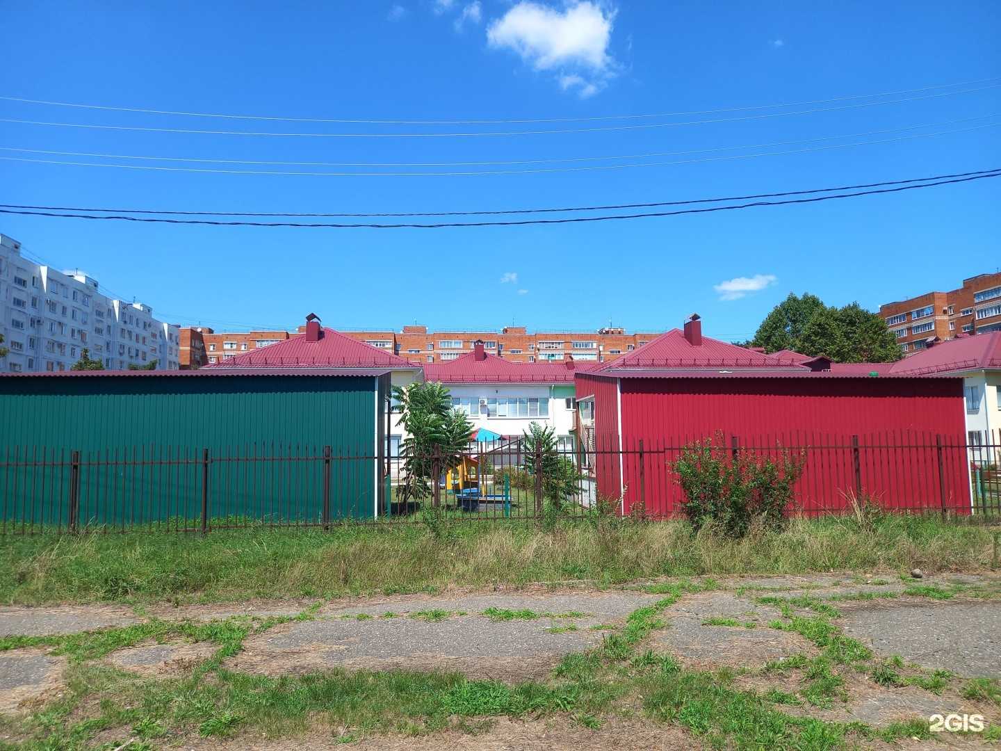 Отзывы на компанию Детский сад общеразвивающего вида №33 в г. Майкоп c фото