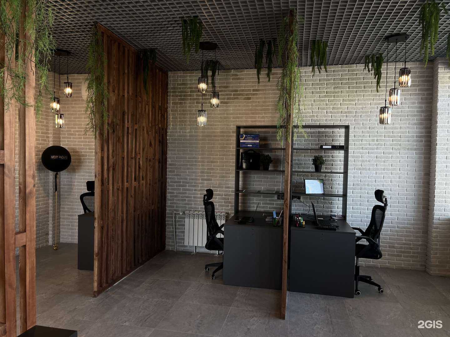 Отзывы на компанию Best Home в Уссурийске c фото