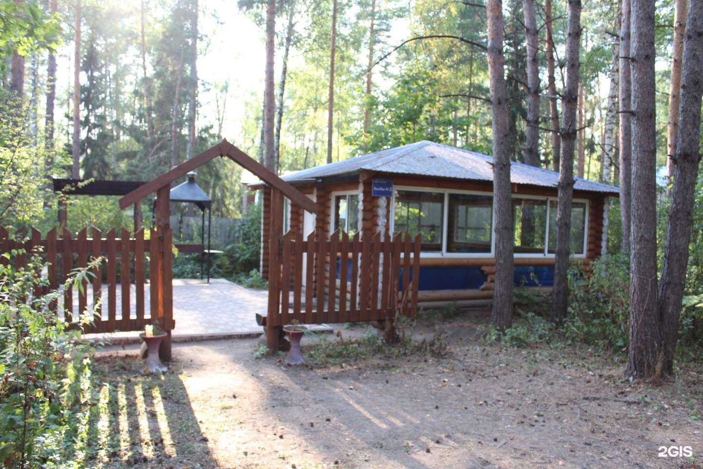 Отзывы на компанию Виктория в Набережных Челнах c фото