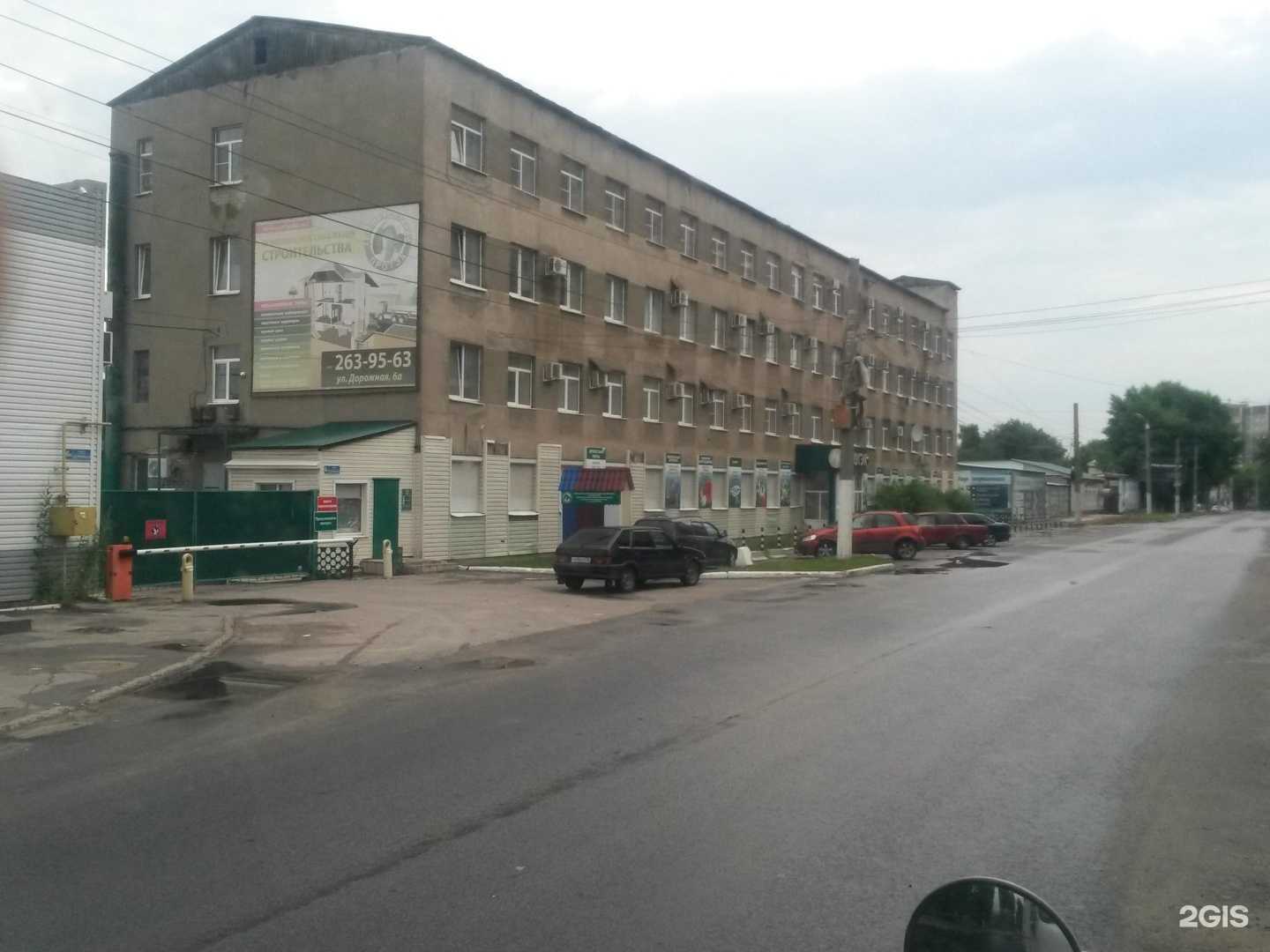 Отзывы на компанию Партнёр в г. Воронеж c фото