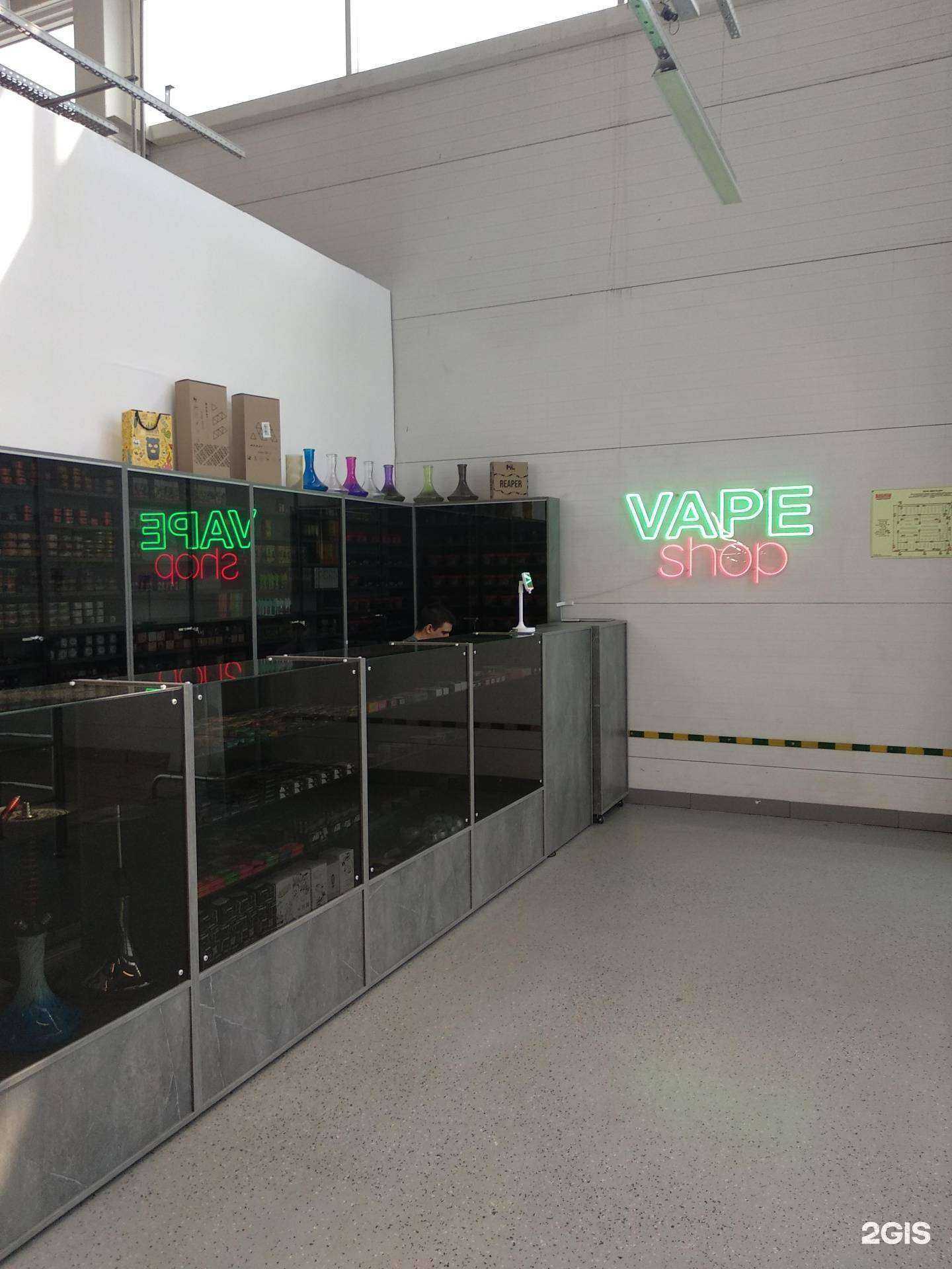 Отзывы на компанию Gорчит Shop в г. Челябинск c фото