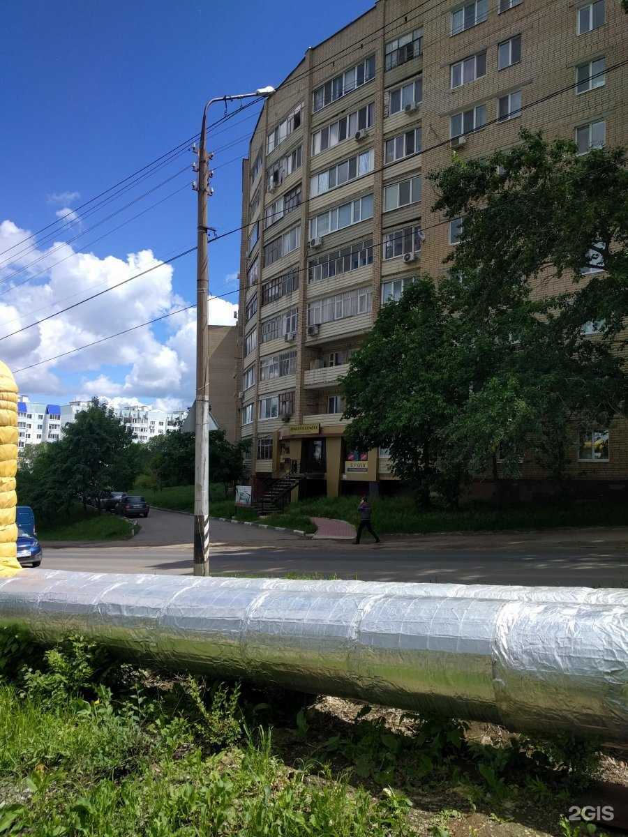 Отзывы на компанию Ростовые цветы в г. Саратов c фото