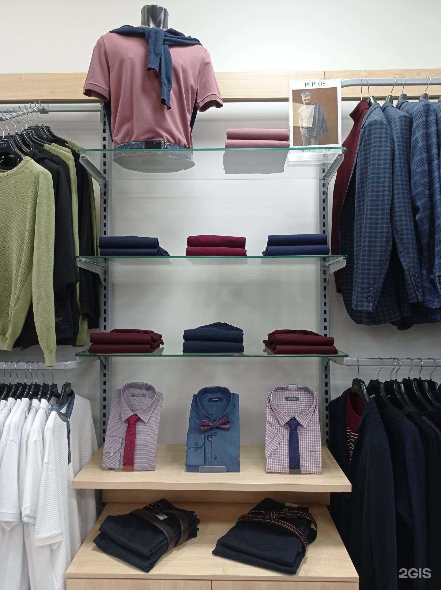 Отзывы на компанию Пеплос в Сургуте c фото