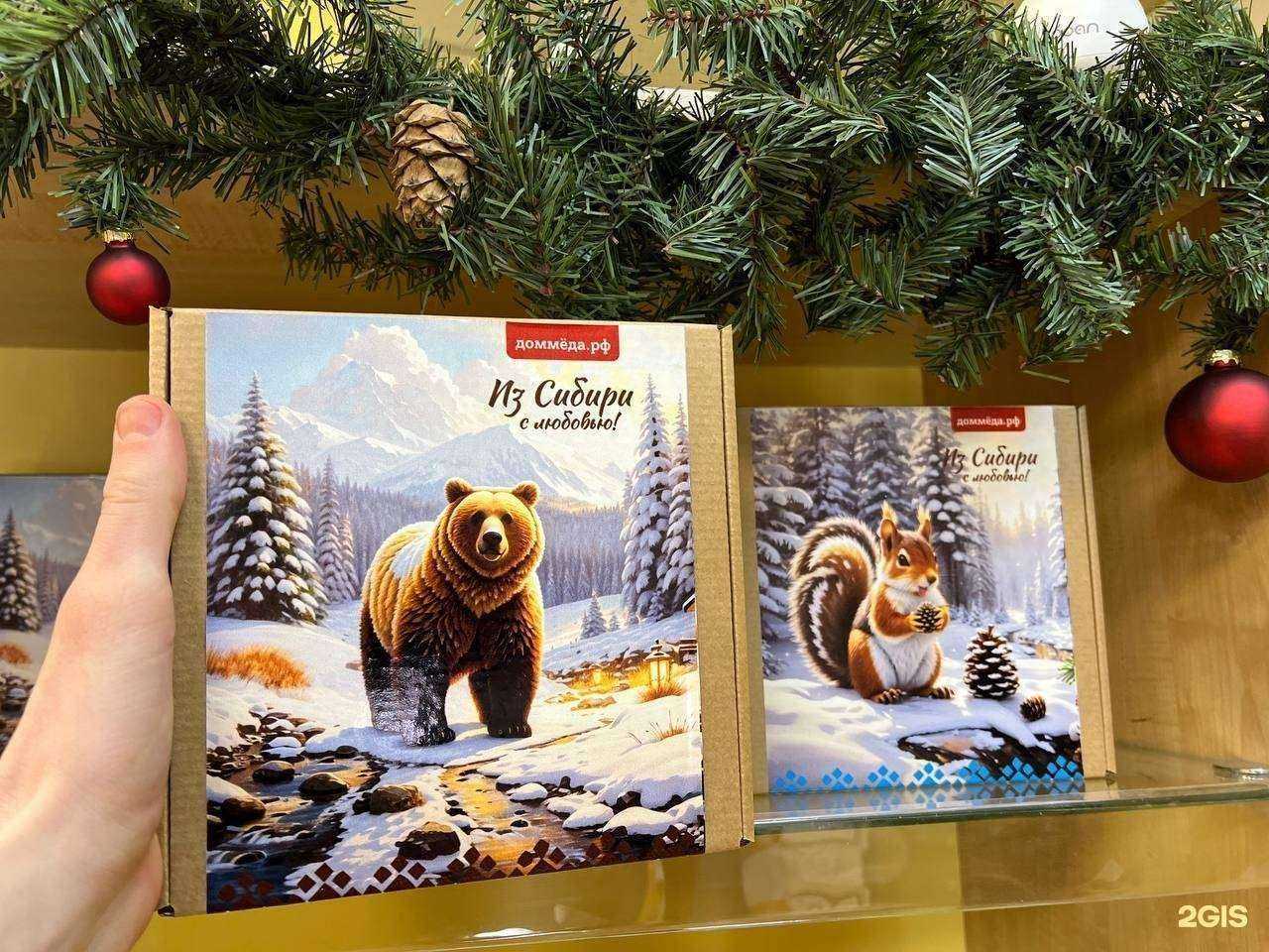 Отзывы на компанию Дом Мёда в Новосибирске c фото