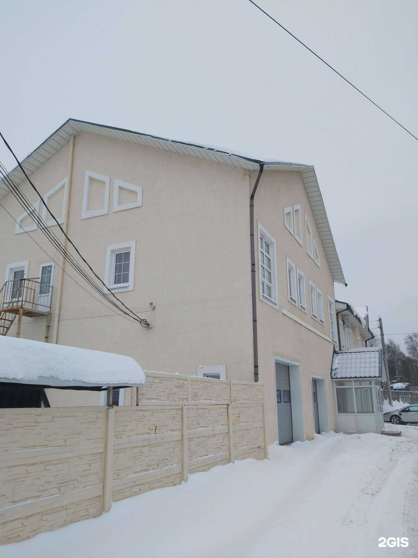 Отзывы на компанию ДорСтройЦентр в г. Ярославль c фото