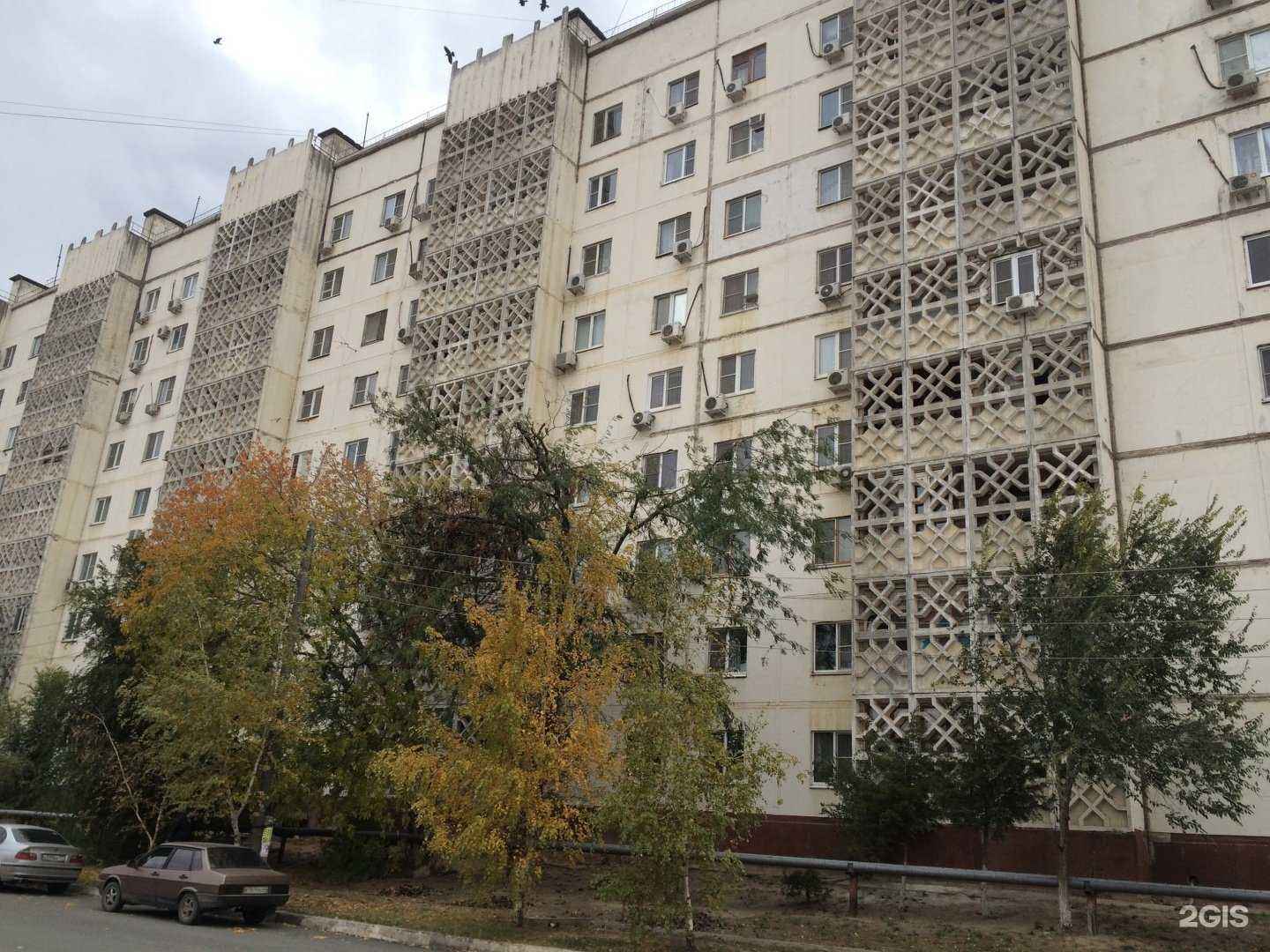 Отзывы на компанию Трикотажный рай в Астрахани c фото - фотография 2 из 2