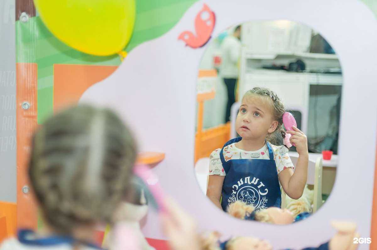 Отзывы на компанию Парма в Перми c фото