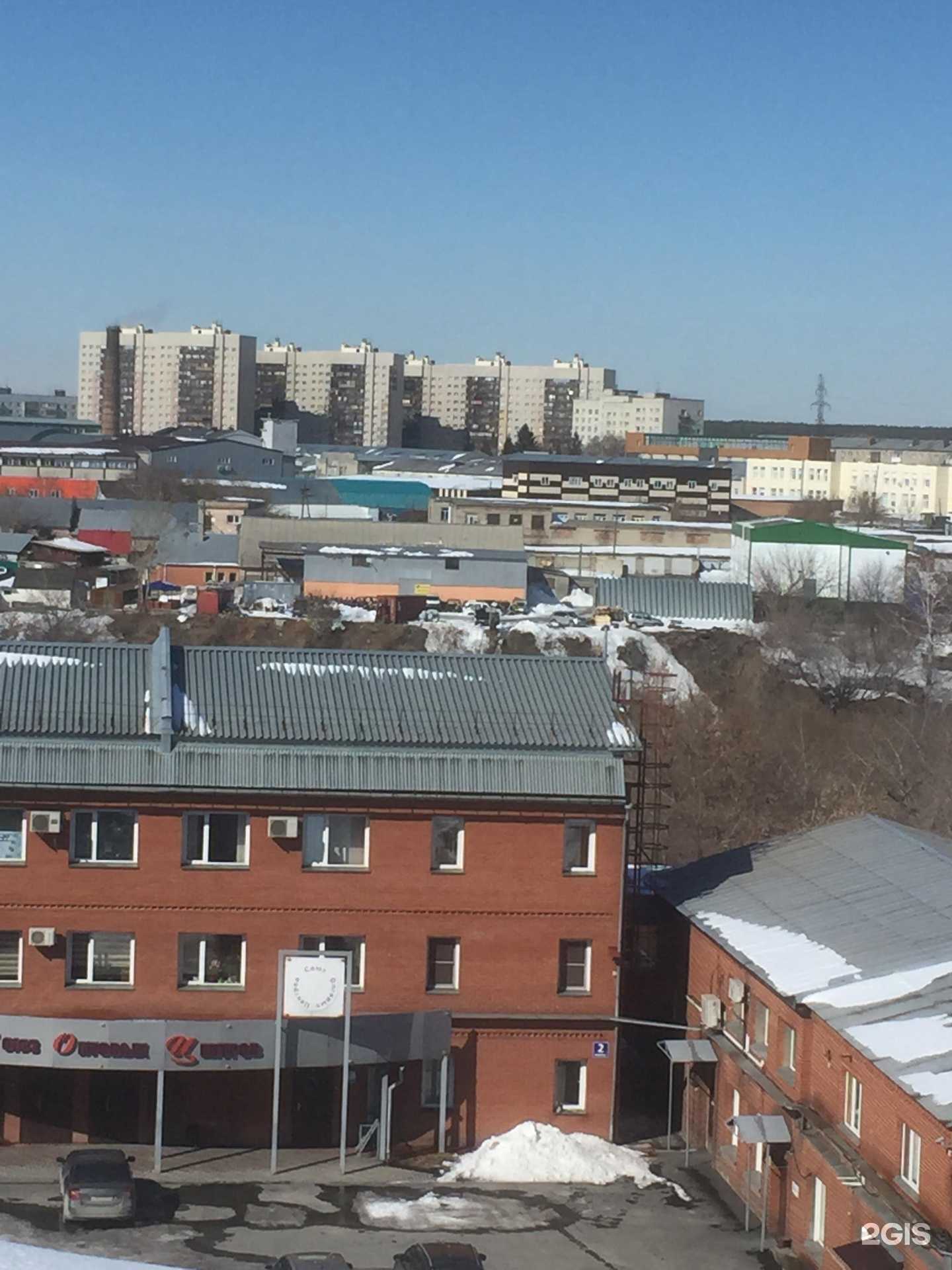 Отзывы на компанию Союз оптовых цен в Новосибирске c фото - фотография 2 из 2