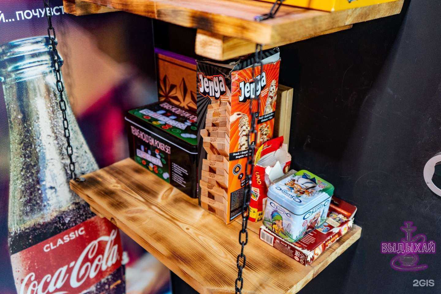 Отзывы на компанию Выдыхай в г. Омск c фото