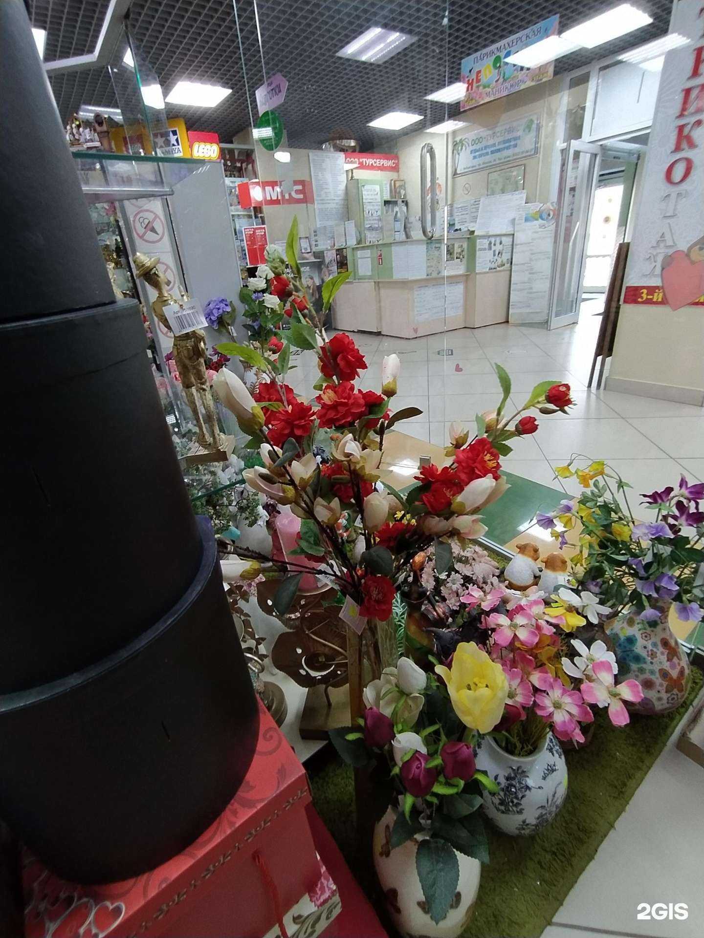 Отзывы на компанию Турсервис в Чебоксарах c фото