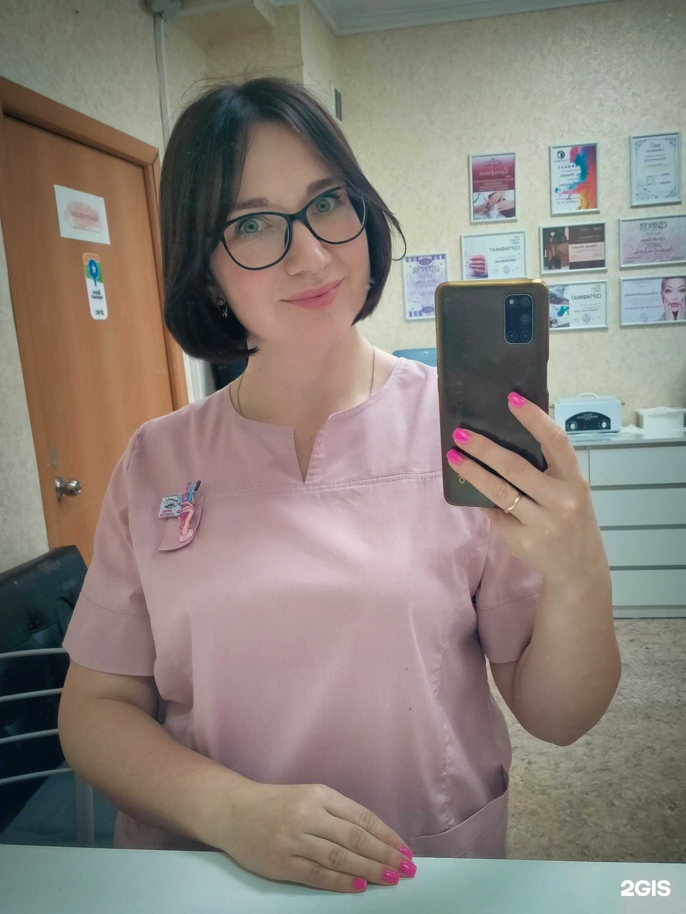 Отзывы на компанию Beauty Studio в г. Челябинск c фото