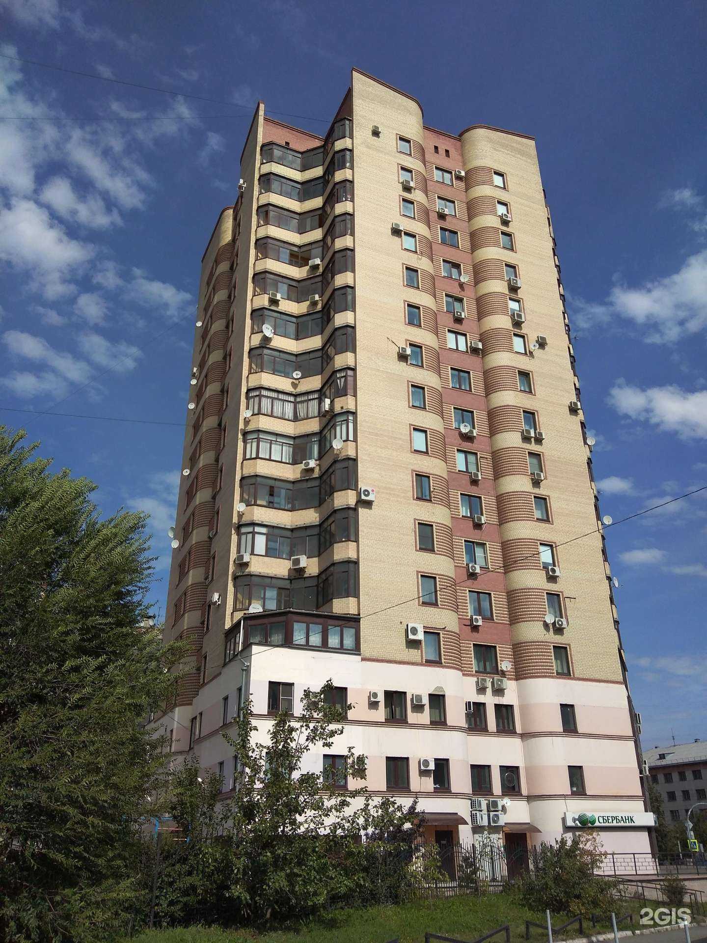 Отзывы на компанию Тактика в Челябинске c фото - фотография 2 из 2