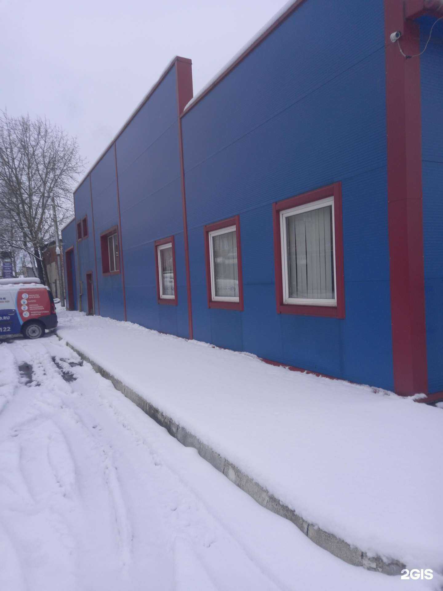 Отзывы на компанию Smart в Калининграде c фото