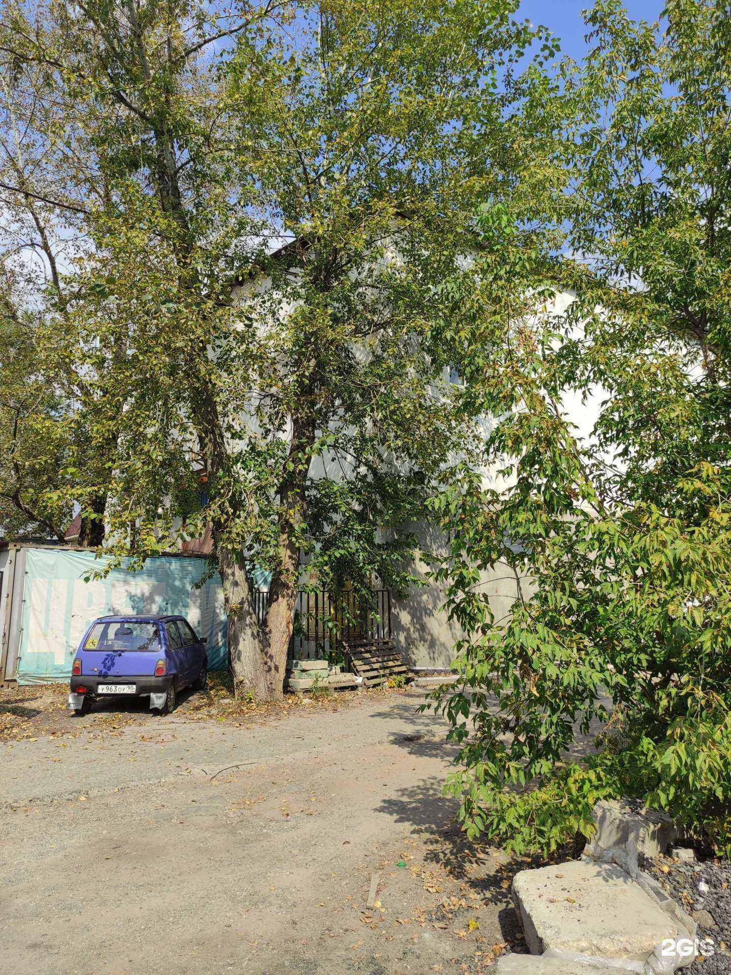 Отзывы на компанию Oem-zap в Долгопрудном c фото - фотография 2 из 2