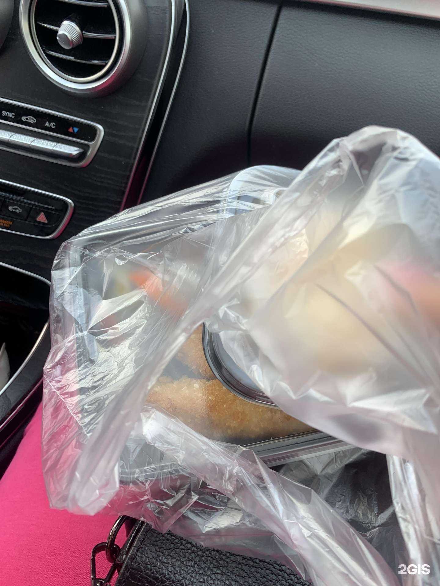 Отзывы на компанию Баранкино в г. Самара c фото