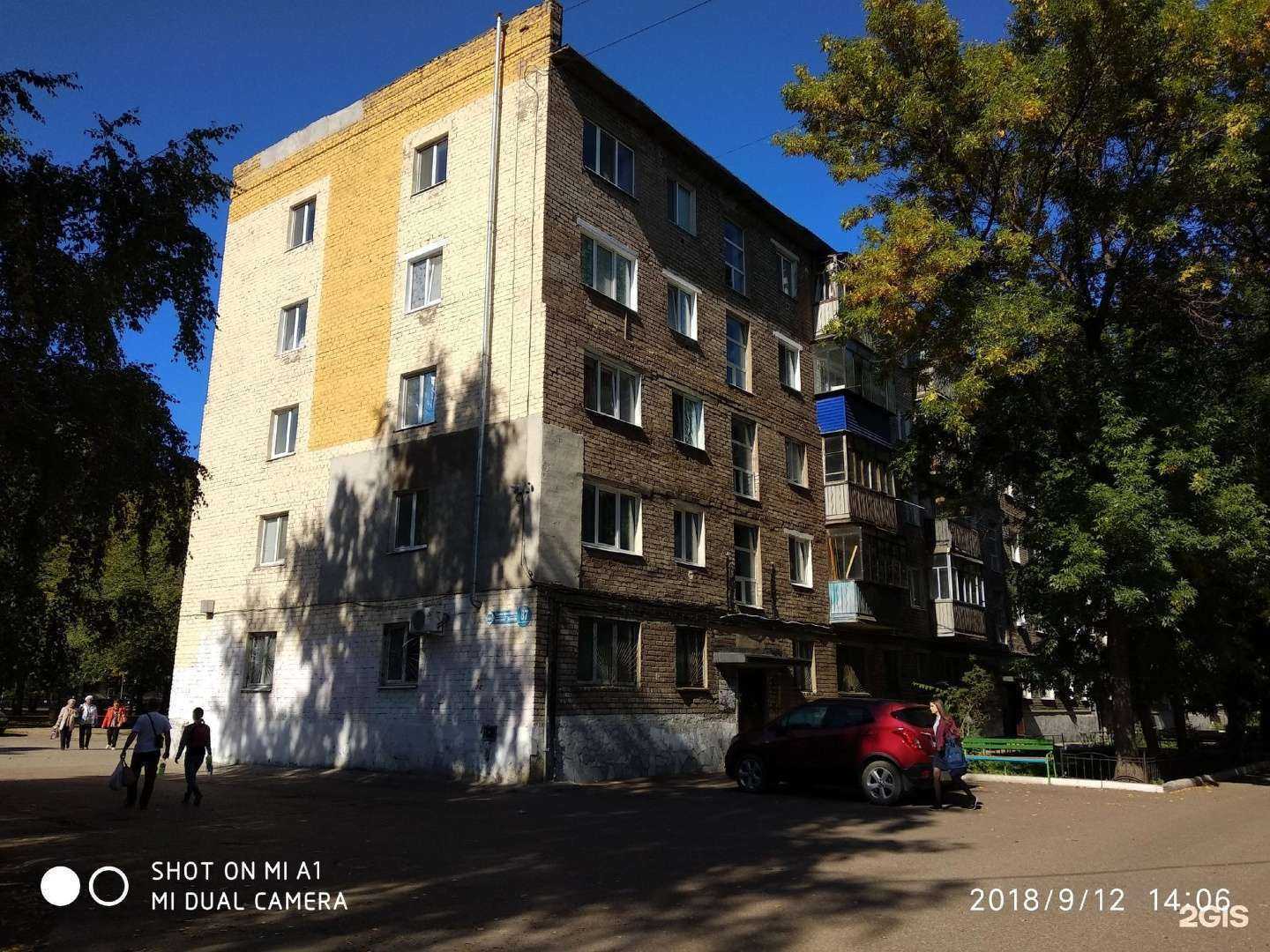 Отзывы на компанию ПризываНет в Стерлитамаке c фото - фотография 2 из 2