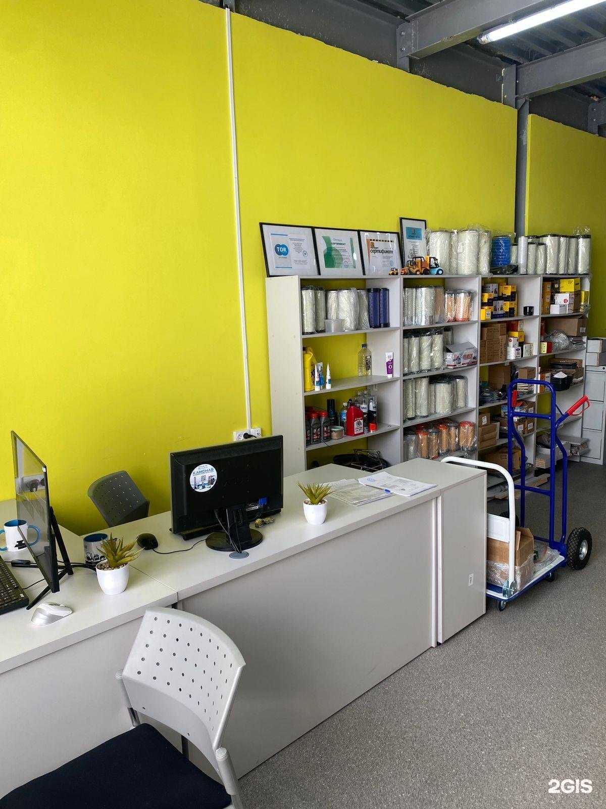 Отзывы на компанию Камснаб в г. Чебоксары c фото