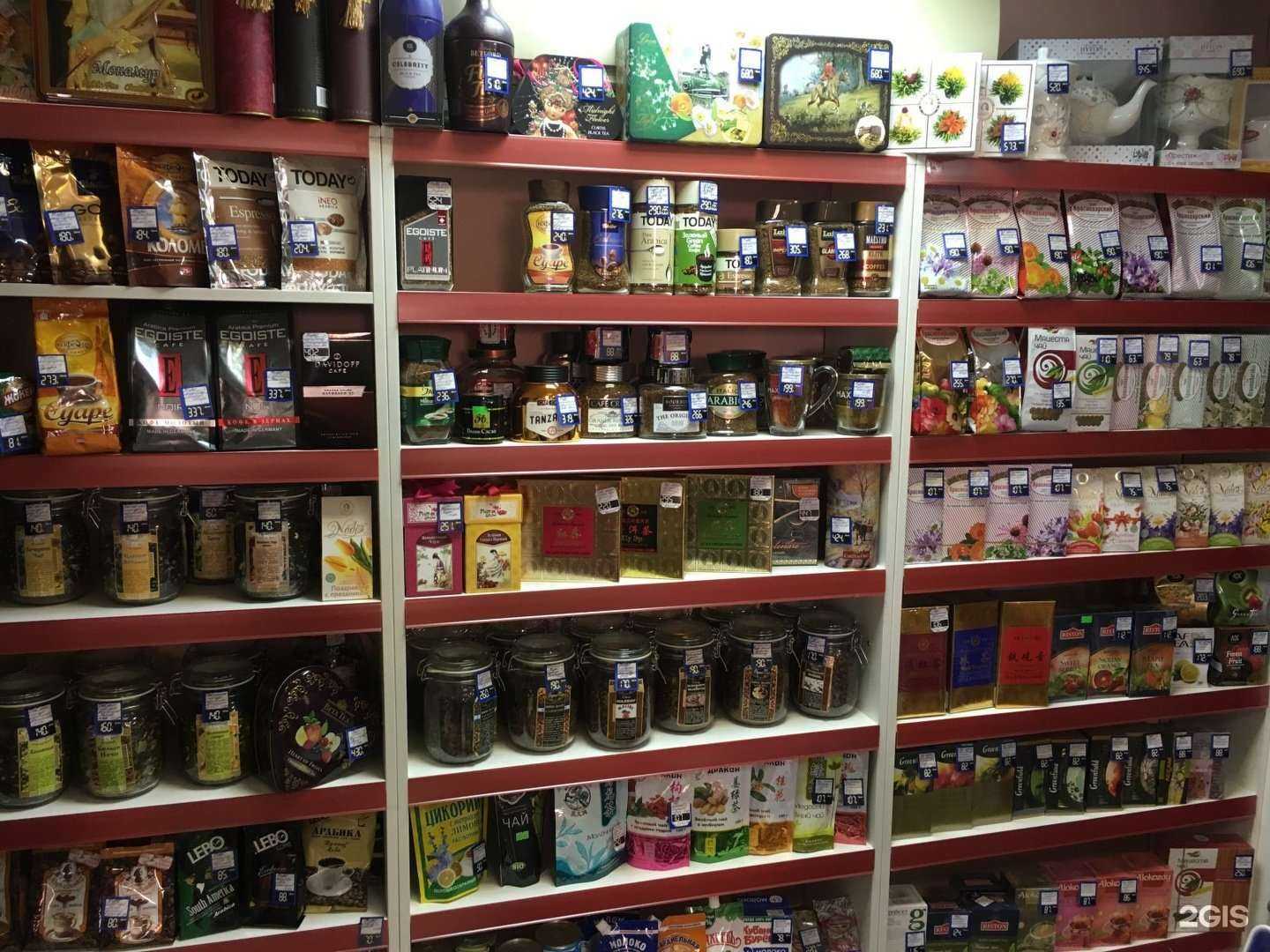 Отзывы на компанию Лакомка в Краснодаре c фото