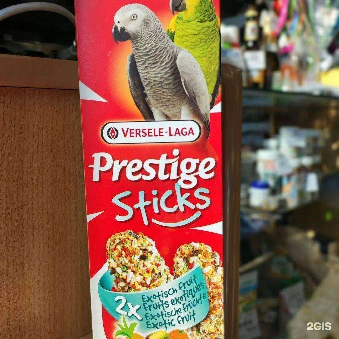 Отзывы на компанию Питомец в г. Краснодар c фото