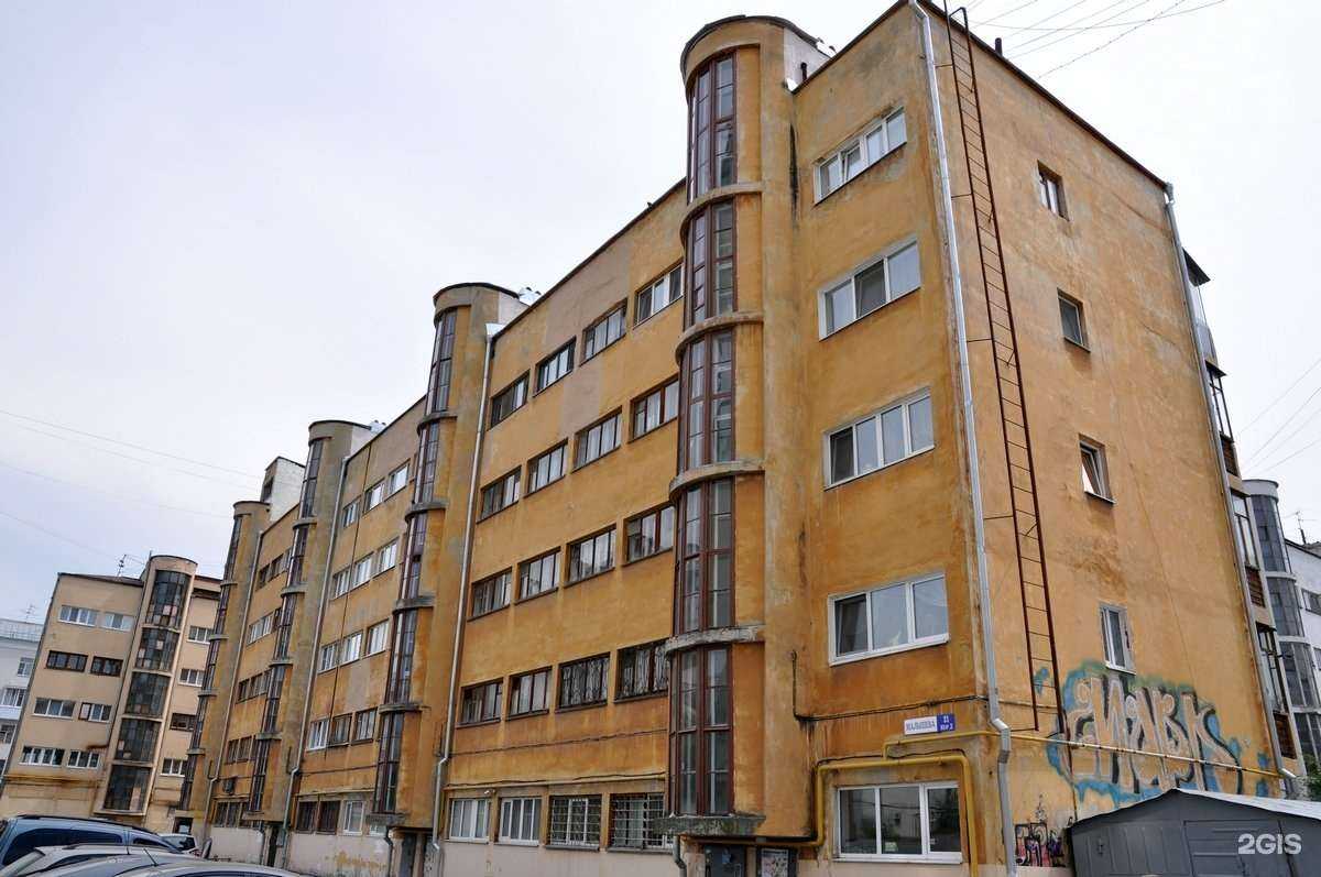 Отзывы на компанию Уралдрагресурс в Екатеринбурге c фото - фотография 2 из 2