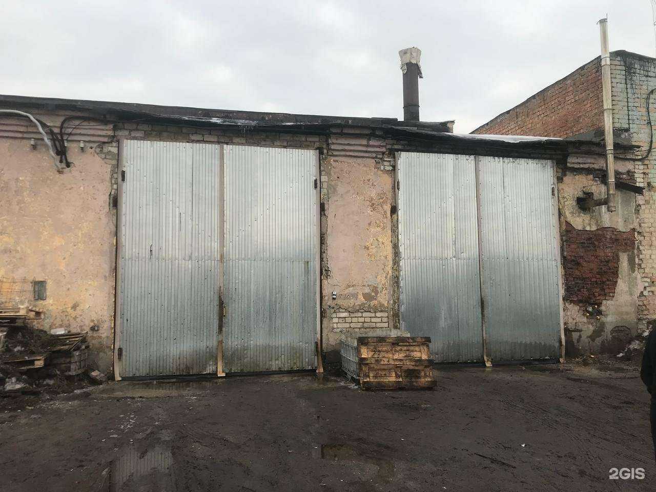 Отзывы на компанию ЯрГазонСервис в г. Ярославль c фото