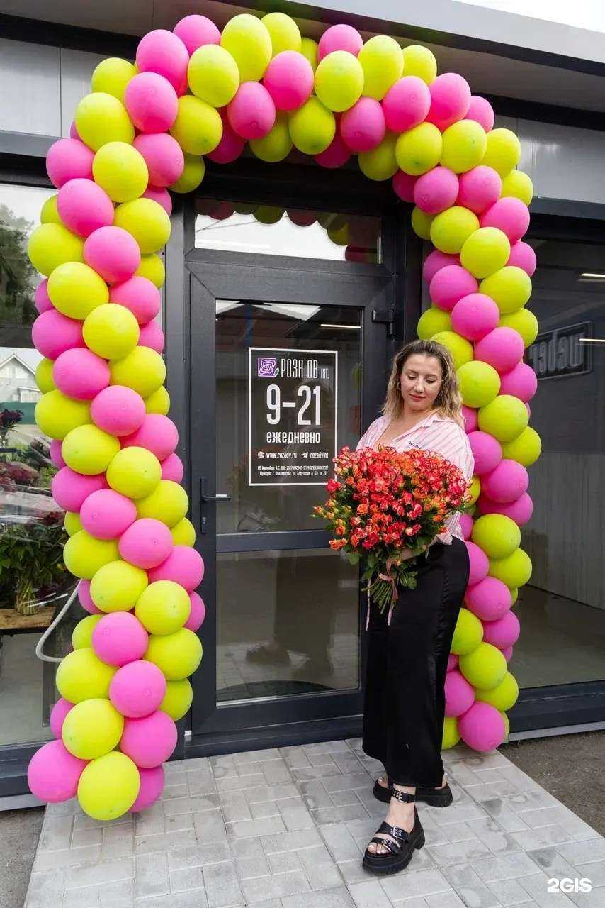 Отзывы на компанию Роза ДВ Int. в г. Владивосток c фото