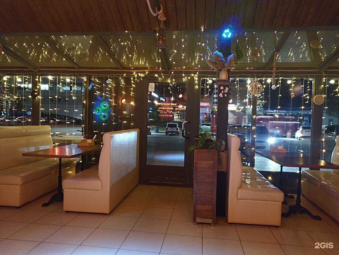 Отзывы на компанию Руслан в Астрахани c фото