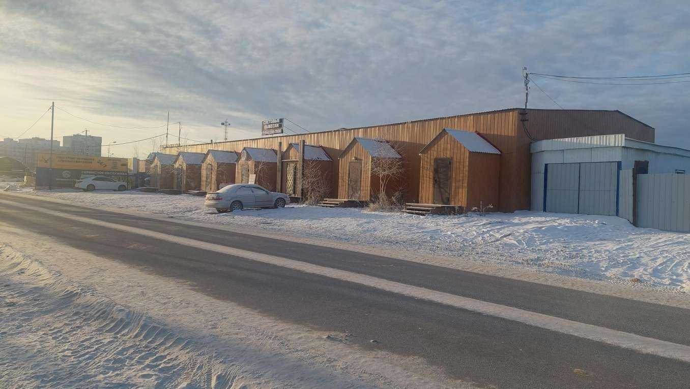 Отзывы на компанию Rois в Якутске c фото - фотография 2 из 2