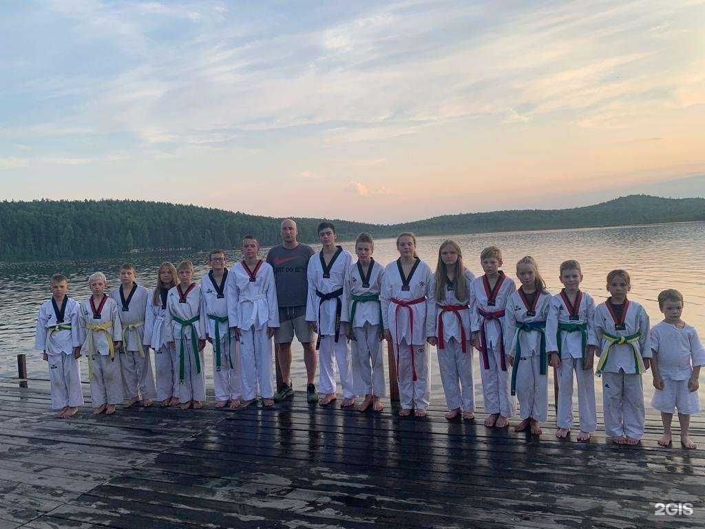 Отзывы на компанию Team taekwondo club в Екатеринбурге c фото