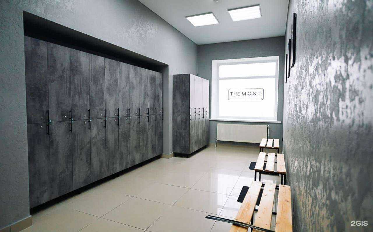 Отзывы на компанию The M.O.S.T. в г. Елец c фото