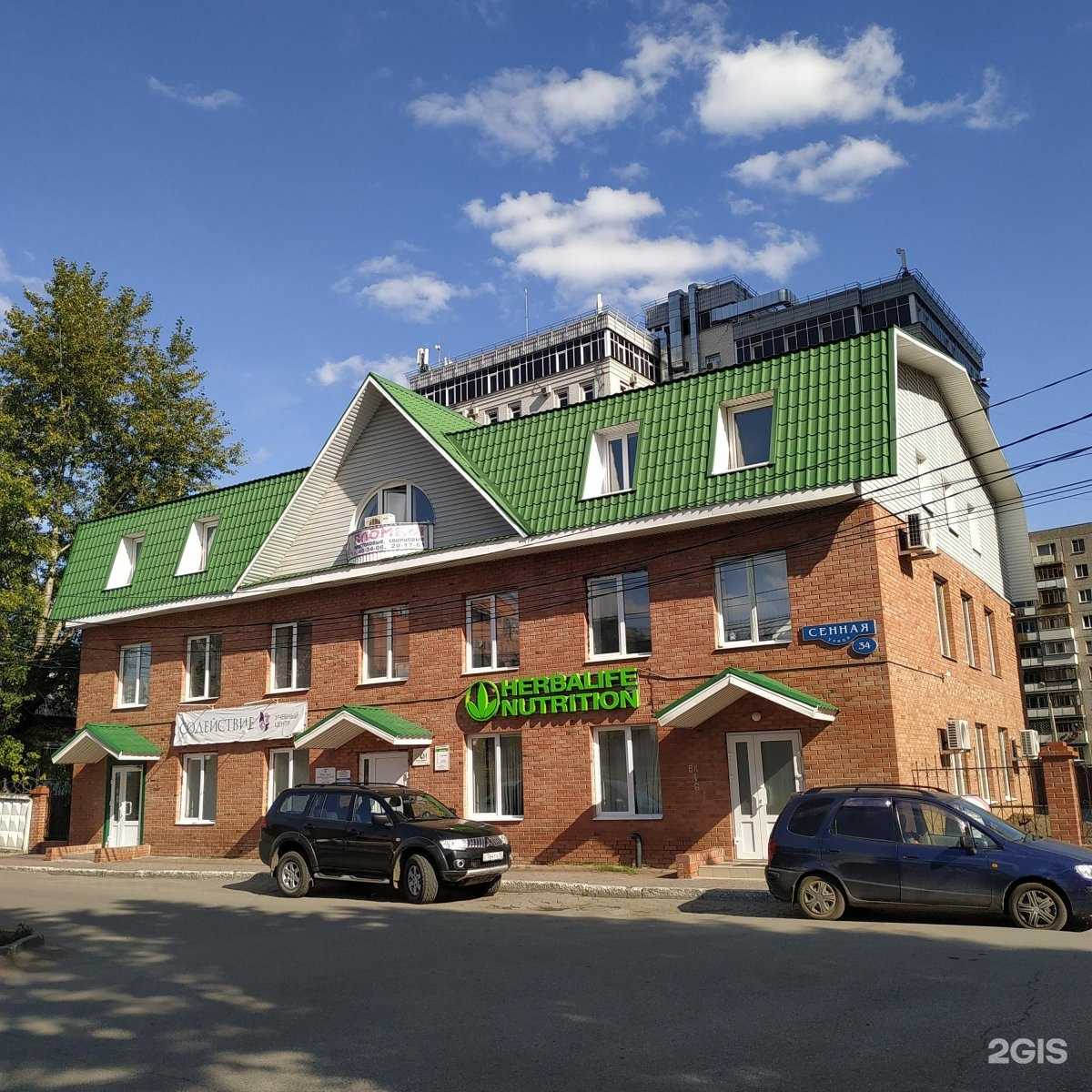 Отзывы на компанию Адвокат Колотов Е.В. в Омске c фото