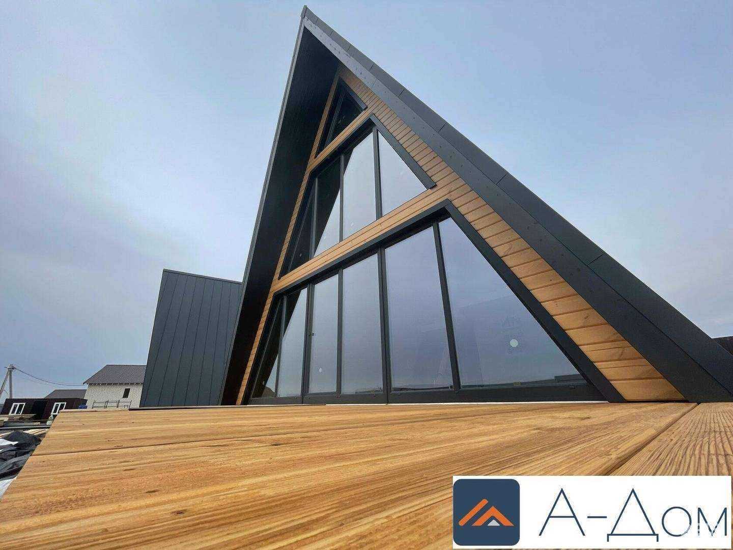 Отзывы на компанию А-Дом в Томске c фото